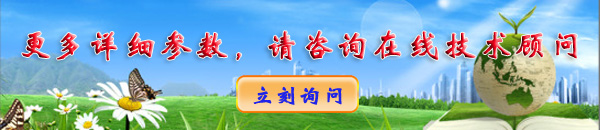 搪瓷塔節(jié)塔內(nèi)件的配置是啥樣的？