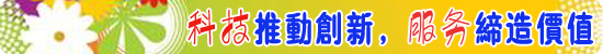 為什么搪瓷反應(yīng)釜會(huì)發(fā)出異響？